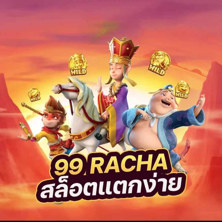 Slot NASA เกมสล็อตออนไลน์ของอวกาศ