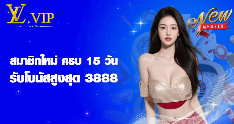 22th slot อัญมณีแห่งความสำเร็จในโลกของเกม